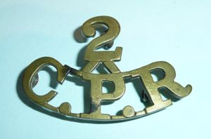 South Africa - 2 / CPR Brass Shoulder Title - …