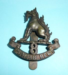 Indian Army and later Pakistan Army - 8th Punjab Regiment …