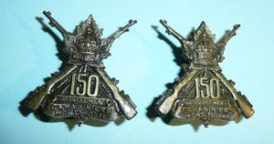 WW1 Canada - 150th (Carabiniers Mont Royal) Canadian Expeditionary Force …