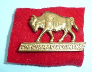 WW2 British Indian Army - Chamar Regiment Cast Brass Cap …