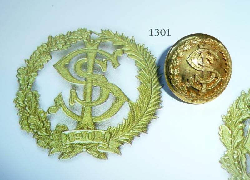 Sudan Intelligence Service Officer's Large Pattern Gilt Button — image 4