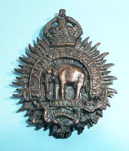 Indian Army - 1st Punjab Regiment OSD Bronzed Pagri Cap …