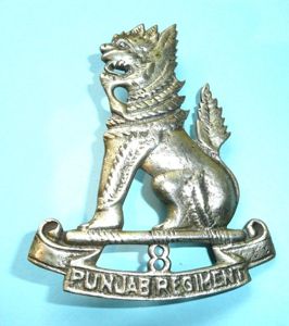 Indian Army - 8th Punjab Regiment Large Cast White Metal …