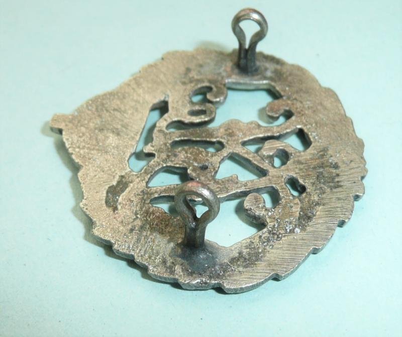 Indian Sub-Continent - Burma Burmese Rangoon Police (RP) Cast White Metal Cap Badge — image 3