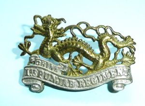 Indian Army - 1st Punjab Regiment post 1922 Officers cap …