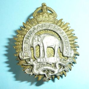 Indian Army - 1st Punjab Regiment bi-metal Cap Badge, pre …