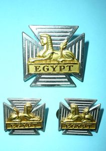 Royal Gloucestershire, Berkshire and Wiltshire Regiment Officer's Cap Badge and …