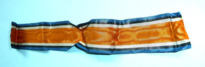 WW1 Original length of British War Medal BWM Silk Watermarked Ribbon — image 2