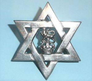 West Indies - Trinadad White Metal Police Cap Badge. Kings …