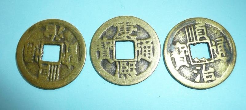Three Lucky Chinese Square Hole Coins — image 2