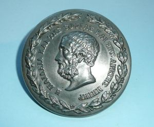 Scottish Edinburgh Academy OTC / JTC (junior Training Corps) White …