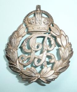 Colonial Indian Police Senior Officers Hallmarked Silver Cross Belt Plate …