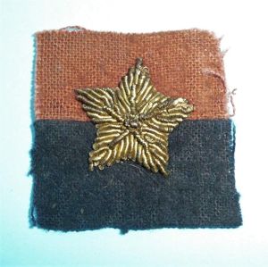 WW2 Indian Army - GHQ Officer's Bullion Formation Sign Patch …