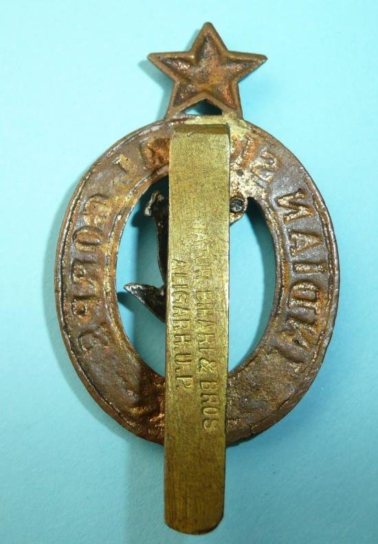 WW2 Indian Signal Corps Bi Metal Cap Badge - Maker Named — image 2