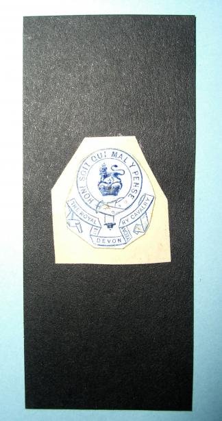 Royal North Devon Yeomanry Cavalry Victorian Embossed Letterhead Paper Crest — image 2