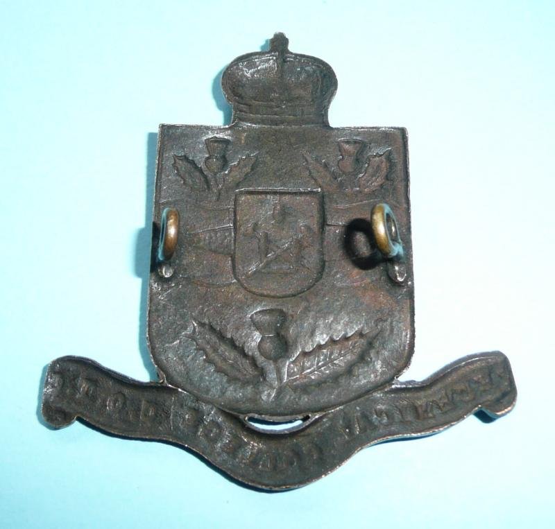 Canadian Nova Scotia Technical College COTC Bronze Cap Badge — image 2