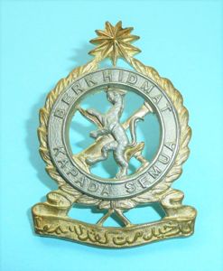 Federated Malay Armed Forces Maintenance Corps Officer's Cast Bi Metal …