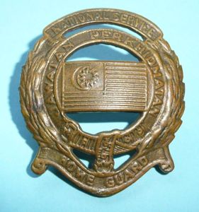 Scarce Federation of Malaya Home Guard / National Service Badge, …