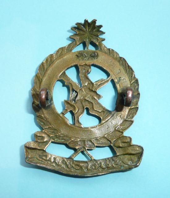 Federated Malay Armed Forces Maintenance Corps Bi Metal Cap Badge — image 2