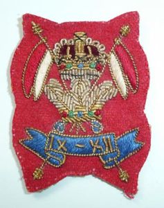 9th / 12th Royal Lancers (Prince of Wales's) Officers Bullion …