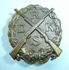 German - DRKS (DEUTCHES REICH KLEINKALIBER SCHUTZEN) Shooting Badge Pin …