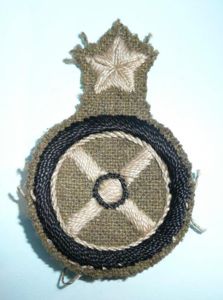 British Army Skill in Driving Star & Steering Wheel Embroidered …