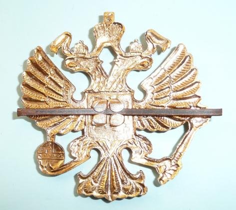 Russian Military Cap Badge - Copper Alloy and Enamel — image 3