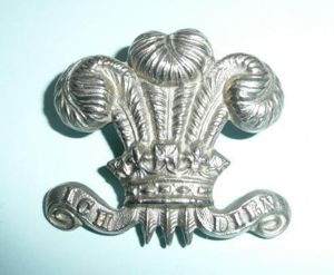 3rd Dragoon Guards White Metal NCO White Metal Arm Badge …