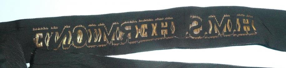 Royal Navy Ratings Cap Tally HMS Hermoine — image 2