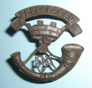 Somerset Light Infantry ( Prince Albert's ) Officer's Right Facing …