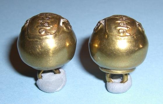 A pair of Ball domed buttons to the Honourable Artillery Company ( HAC ) — image 2