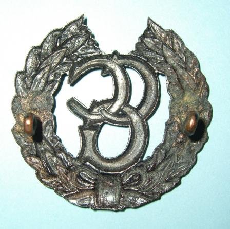 Post WW2 - Control Commission Germany Large Bronzed Cap Badge — image 2