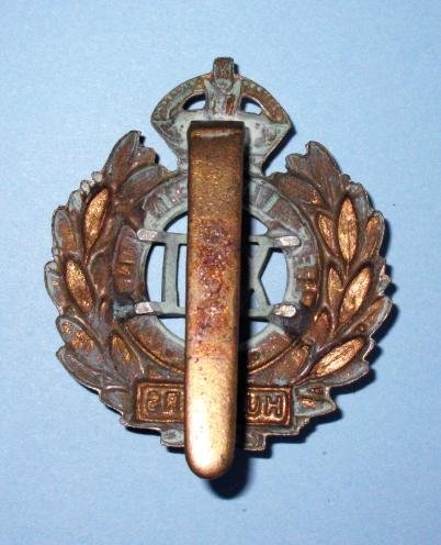 The 13th Hussars Other Ranks Bi-metal Cap Badge — image 2