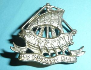 Indian Army - 2nd Punjab Regiment White Metal Cap Badge