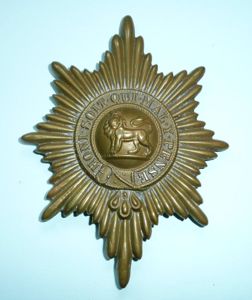 Worcestershire Regiment Valise Badge, 4th pattern, circa 1890 - 1952