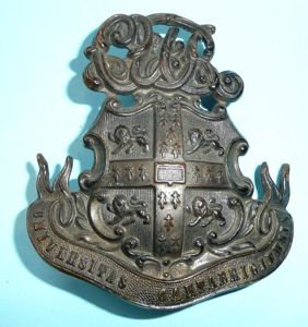 Cambridge University Rifle Volunteers (CURV) Blackened Metal Shoulder Belt Plate