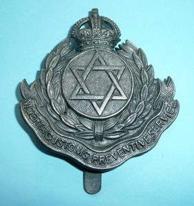 West African - Nigeria Customs Preventive Service Cap Badge - …