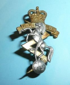 Royal Electrical & Mechanical Engineers REME Officer's QEII Pattern Silver …