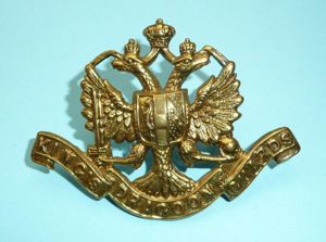 1st (King's) Dragoon Guards Other Ranks Brass Cap Badge - …