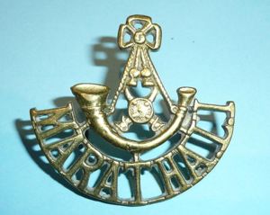 Indian Army Post Independence - Maratha Light Infantry Cast Brass …