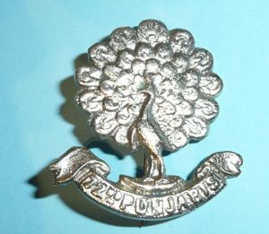 WW1 Indian Army - 72nd Punjabis Unmarked Cast Silver Pagri …