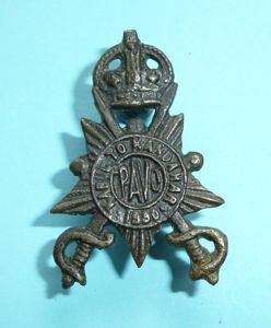 Indian Army - Prince Albert Victor's Own Cavalry (PAVO) – …