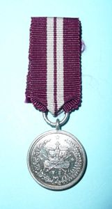 New Zealand Police Miniature Long and Efficient Service Medal