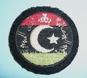 Middle East - British Military Mission - Libya Embroidered Formation …