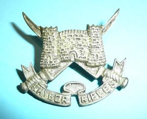 Indian & Pakistan Armies - Khyber Rifles White Metal Cap …