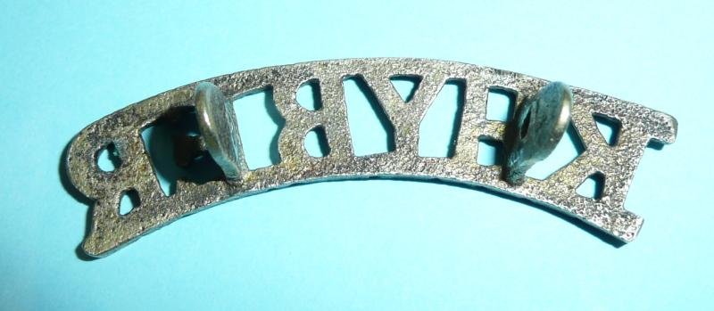 Indian & Pakistan Armies - Khyber Rifles White Metal Shoulder Title — image 2