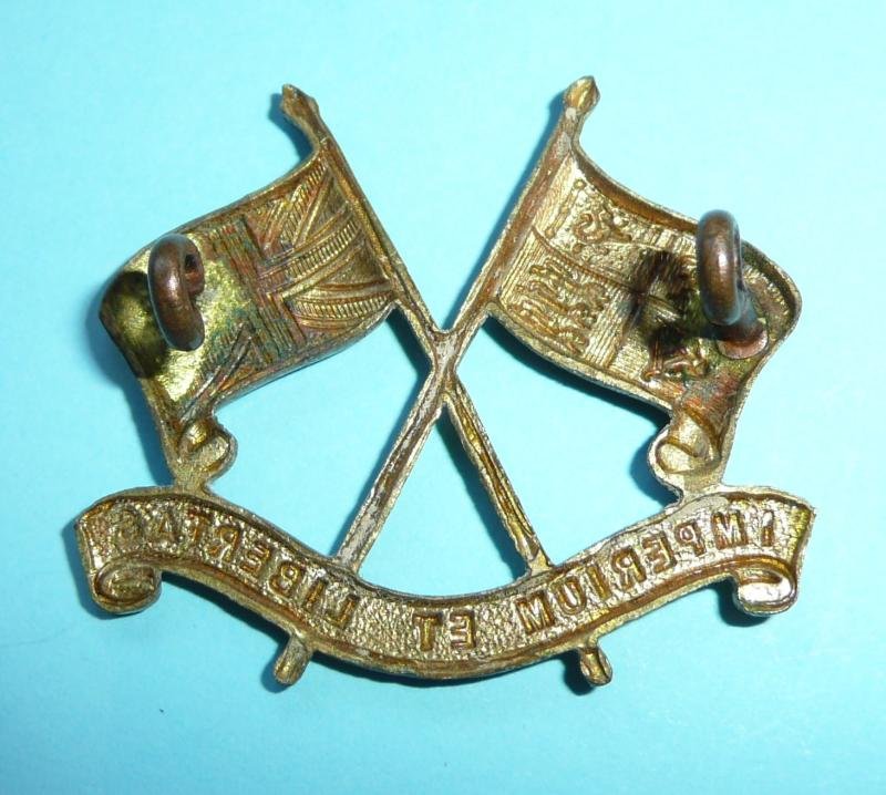 South Africa - ILH Imperial Light Horse Brass Collar Badge — image 2