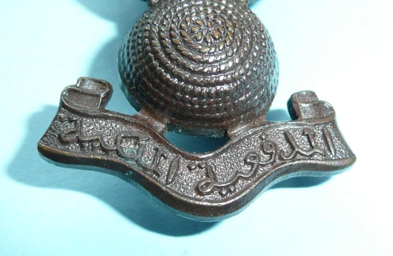 Middle East - Artillery of the Jordanian Arab Legion Officer's OSD Bronze Cast Collar Badge - Arabic Script - Gaunt London Maker — image 2