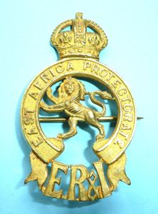 East Africa Protectorate - EDVII Colonial Administrator Officer's Fire Gilt …