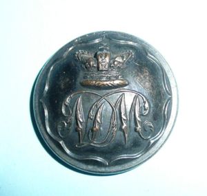 2nd North Durham Militia Officer's Large Pattern Silver Plated Tunic …